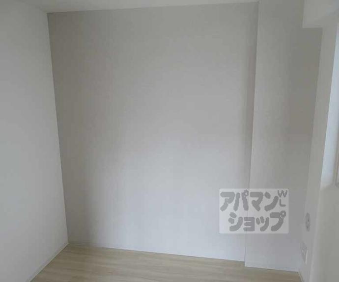 【リシュドール梅小路】間取