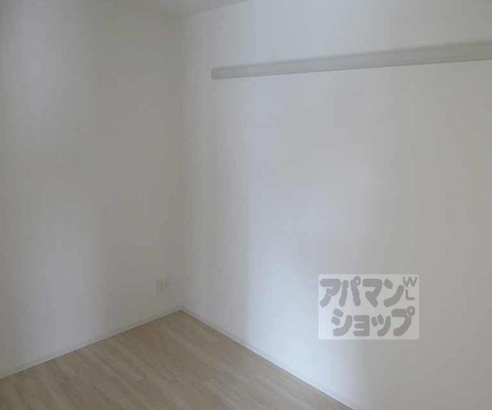 【リシュドール梅小路】間取