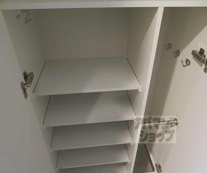 【リシュドール梅小路】間取