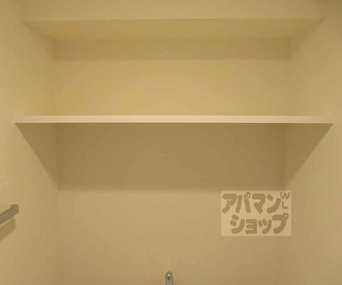 【リシュドール梅小路】間取