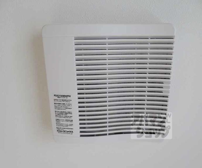 【リシュドール梅小路】間取