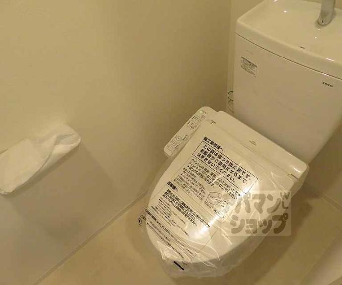 【リシュドール梅小路】間取