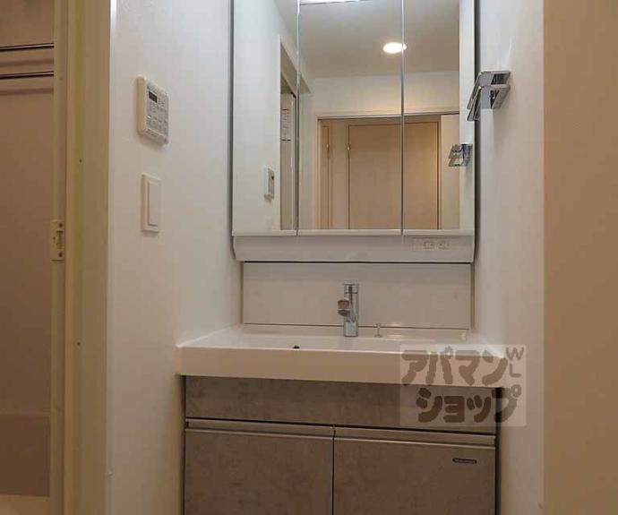 【リシュドール梅小路】間取