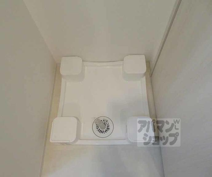 【リシュドール梅小路】間取