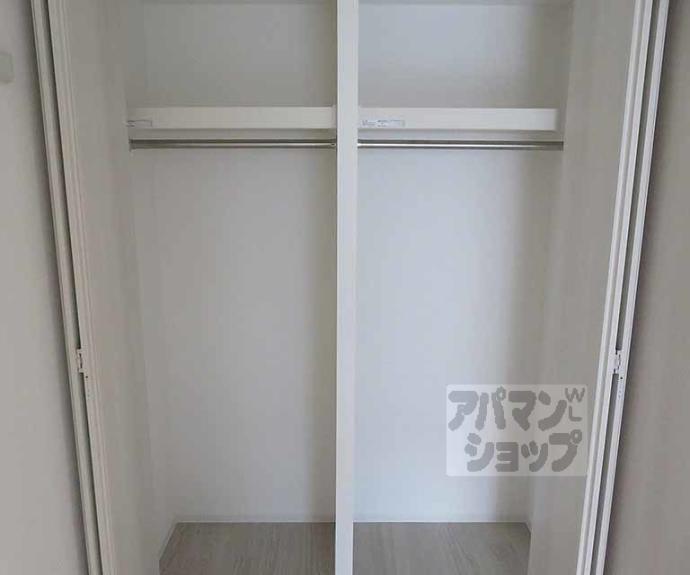 【リシュドール梅小路】間取