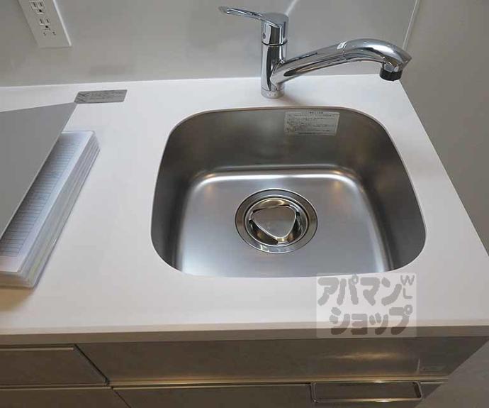 【リシュドール梅小路】間取