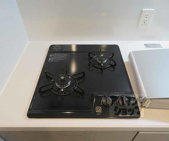 【リシュドール梅小路】間取