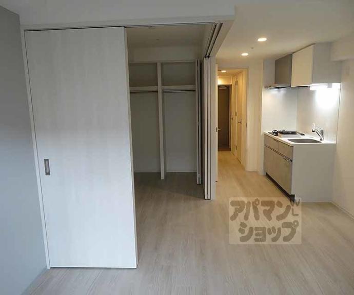 【リシュドール梅小路】間取