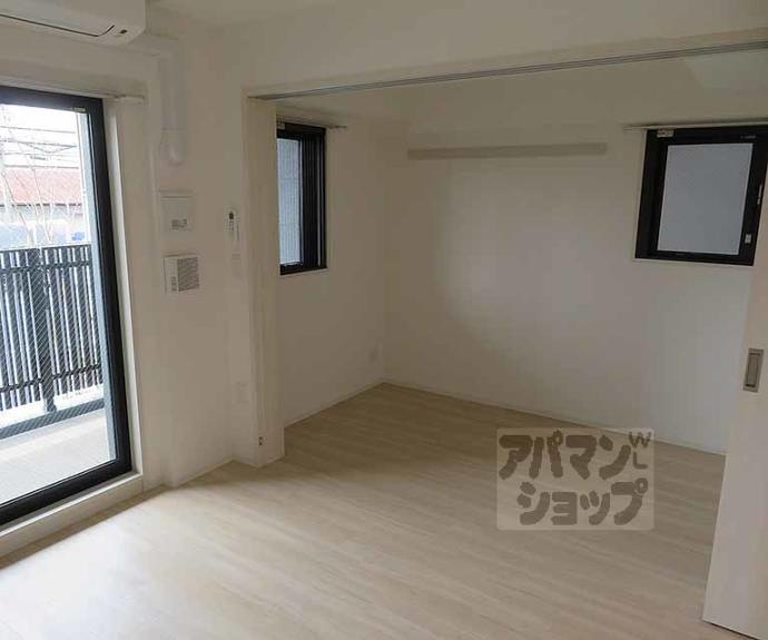 【リシュドール梅小路】間取