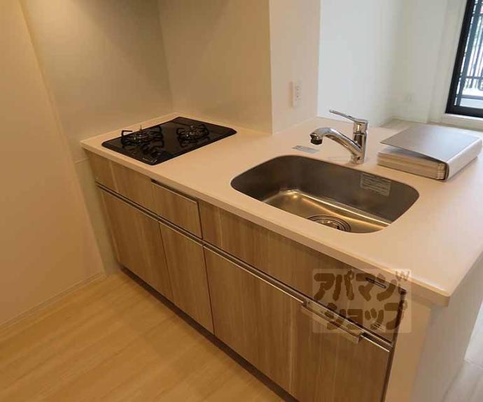 【リシュドール梅小路】間取