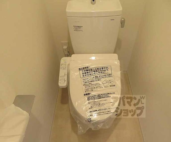 【リシュドール梅小路】間取