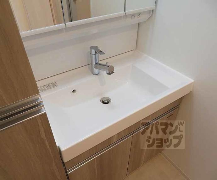 【リシュドール梅小路】間取