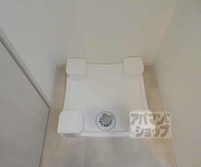 【リシュドール梅小路】間取