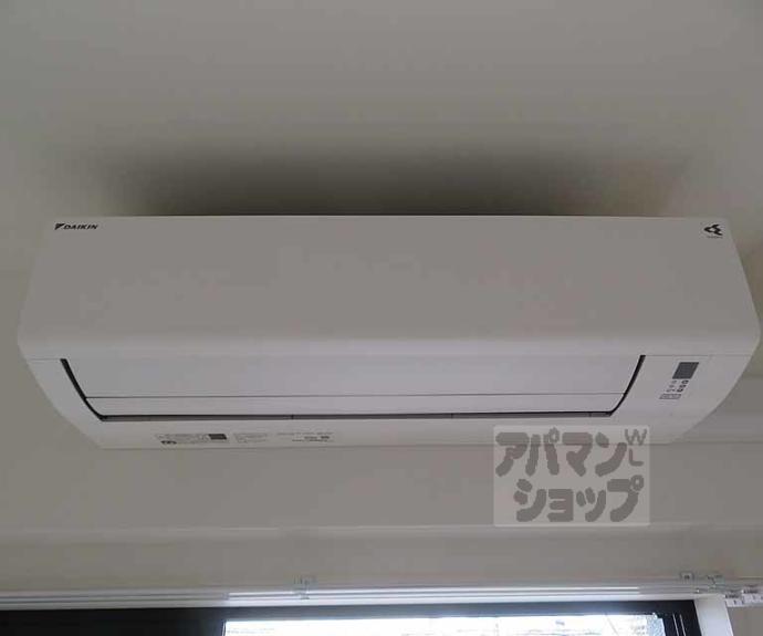 【リシュドール梅小路】間取