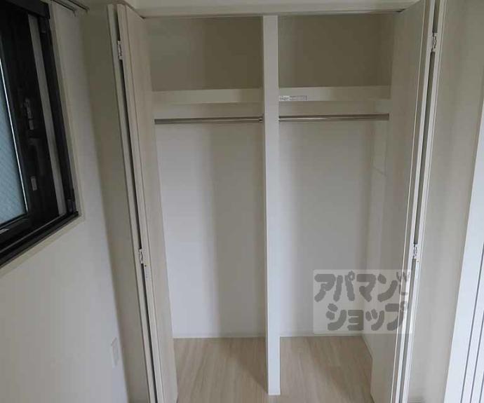 【リシュドール梅小路】間取