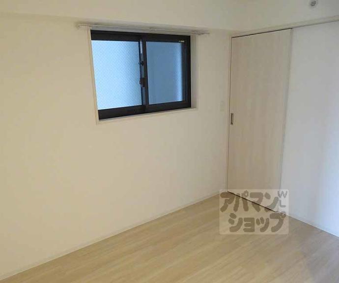 【リシュドール梅小路】間取