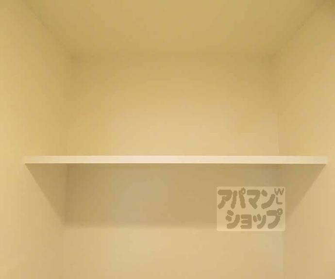 【リシュドール梅小路】間取