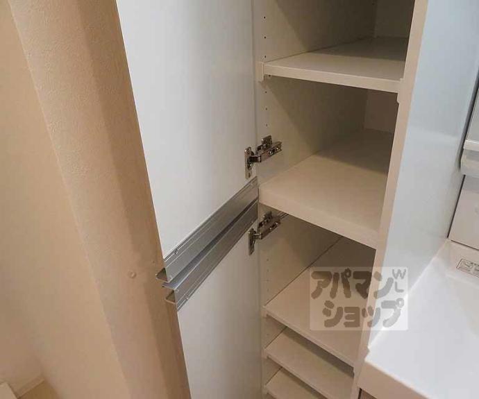 【リシュドール梅小路】間取