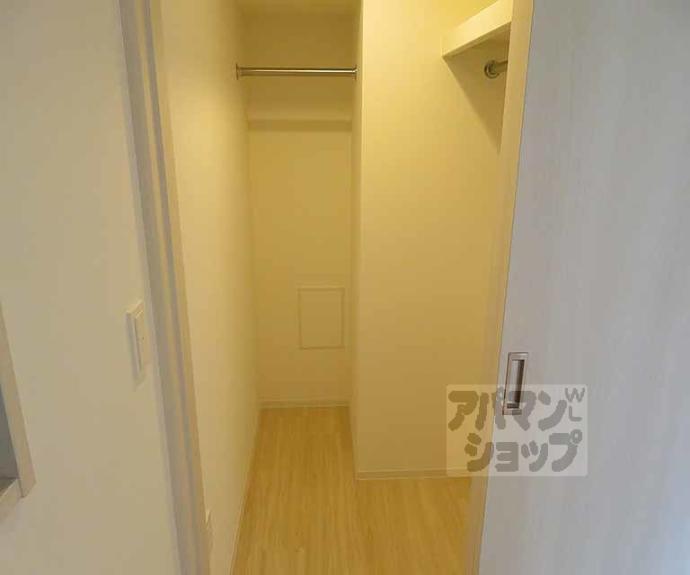 【リシュドール梅小路】間取