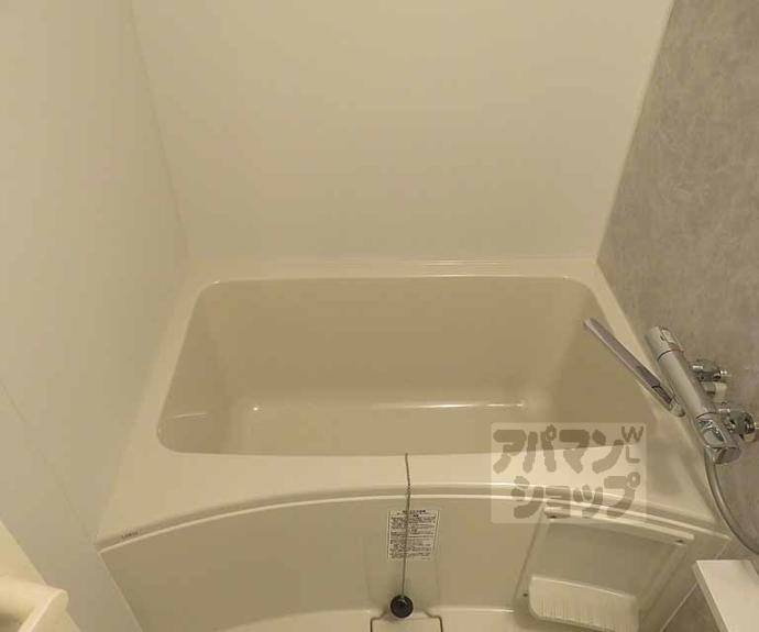 【リシュドール梅小路】間取