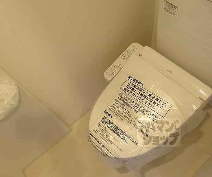 【リシュドール梅小路】間取