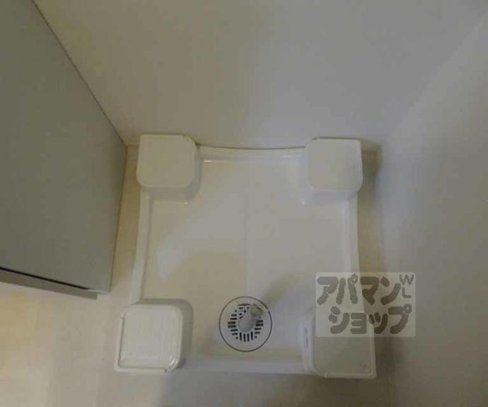 【リシュドール梅小路】間取