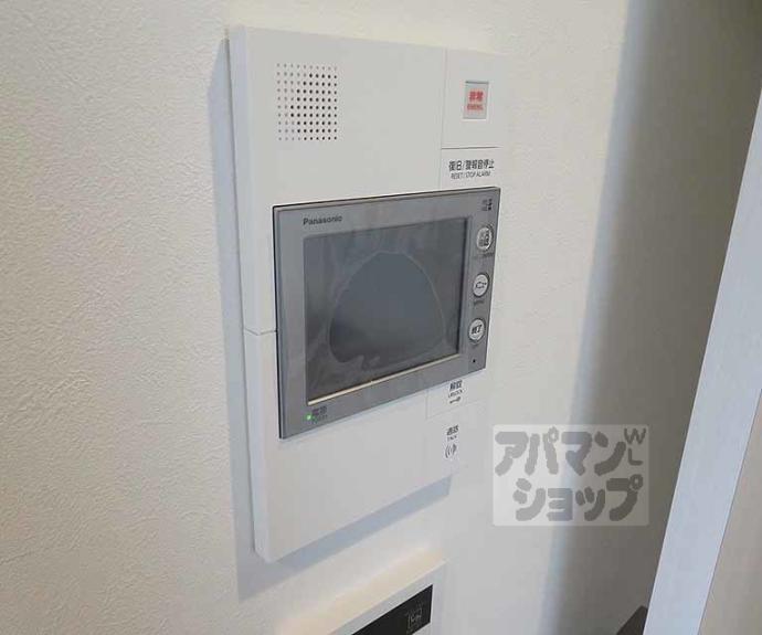 【リシュドール梅小路】間取