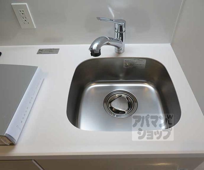 【リシュドール梅小路】間取