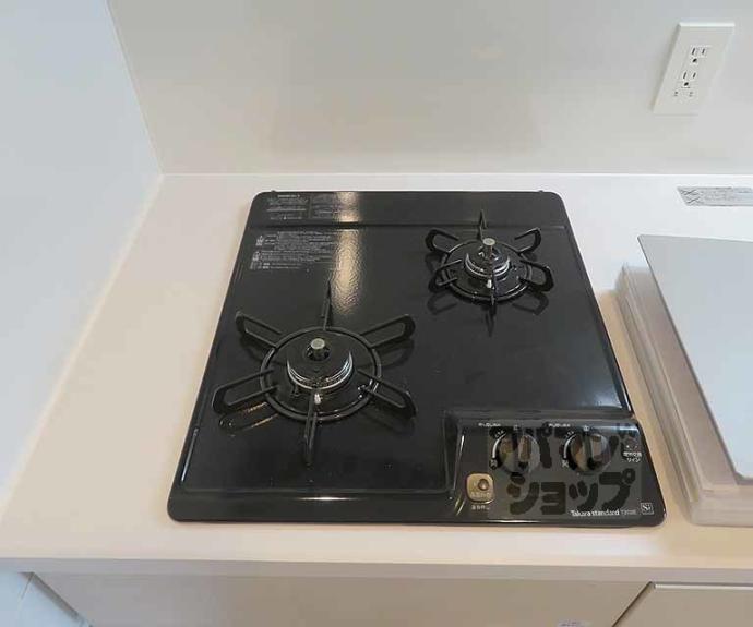 【リシュドール梅小路】間取