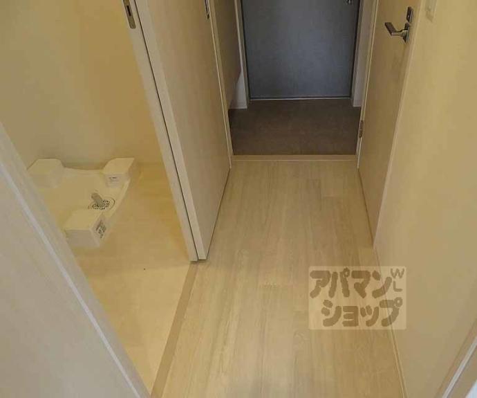 【リシュドール梅小路】間取