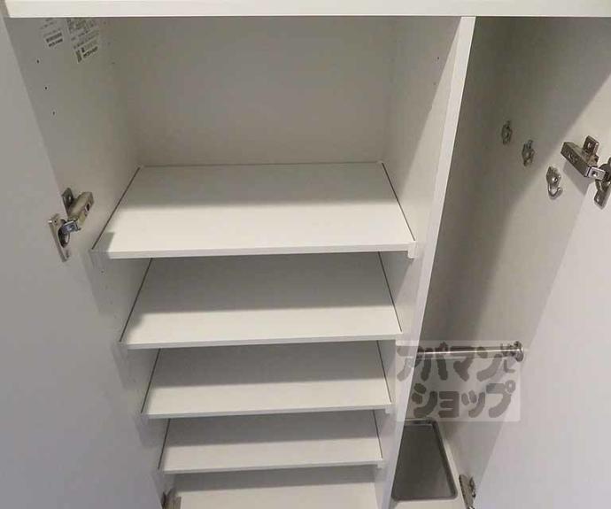 【リシュドール梅小路】間取