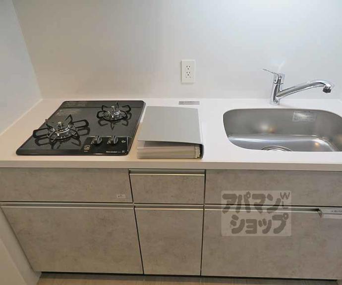 【リシュドール梅小路】間取