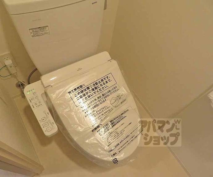 【リシュドール梅小路】間取