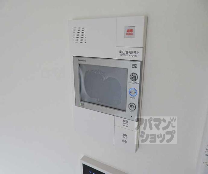 【リシュドール梅小路】間取