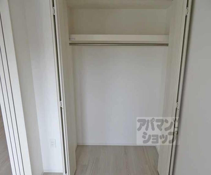 【リシュドール梅小路】間取