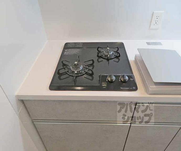 【リシュドール梅小路】間取