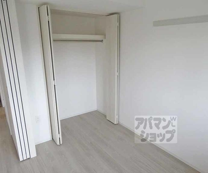 【リシュドール梅小路】間取