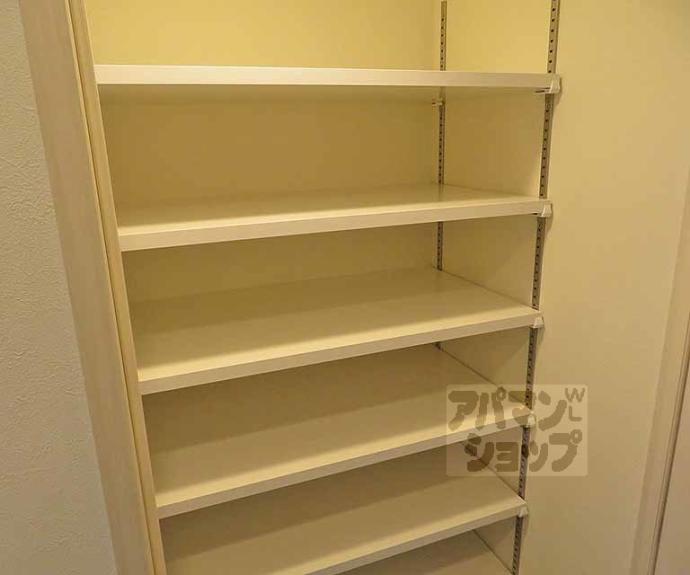 【リシュドール梅小路】間取