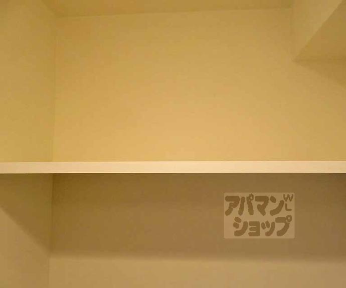 【リシュドール梅小路】間取