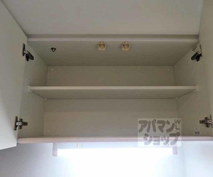 【リシュドール梅小路】間取