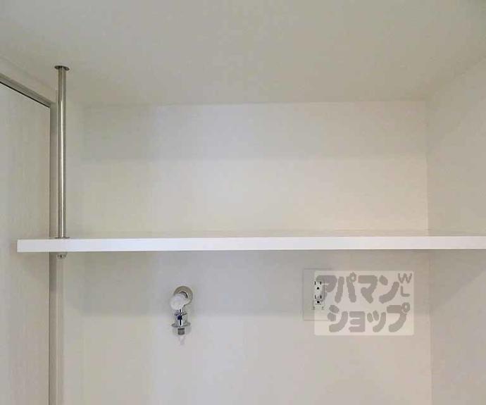 【リシュドール梅小路】間取