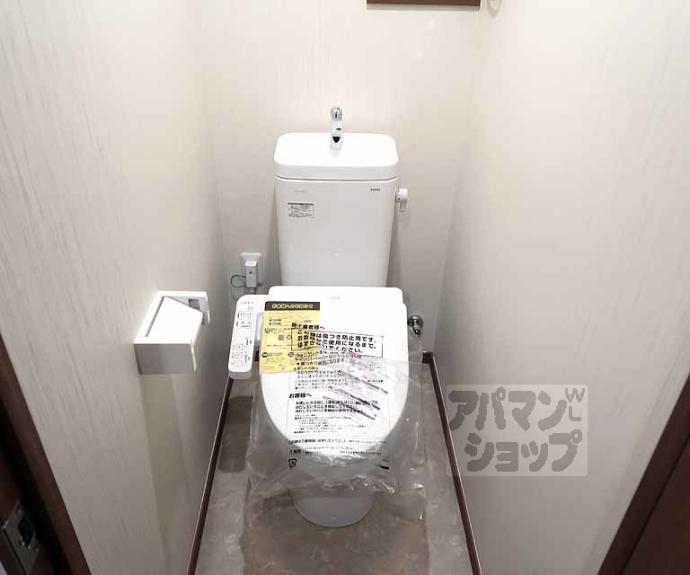 【フローリア京都】間取