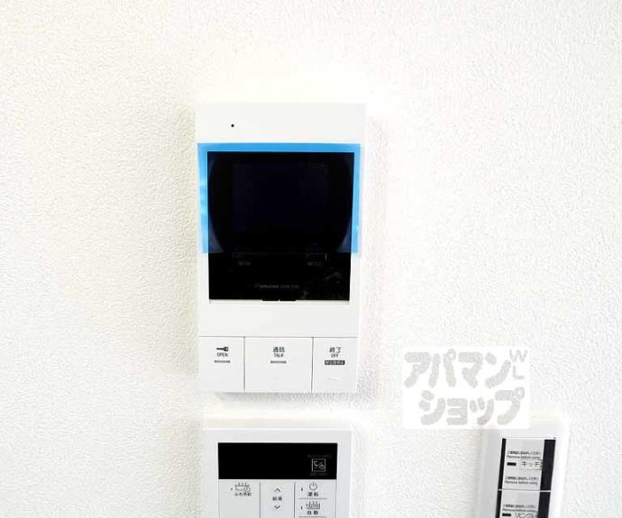 【フローリア京都】間取