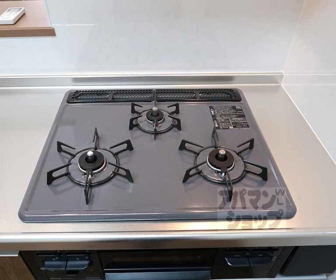 【フローリア京都】間取