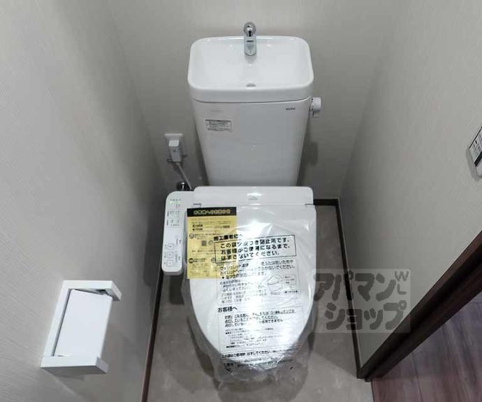 【フローリア京都】間取