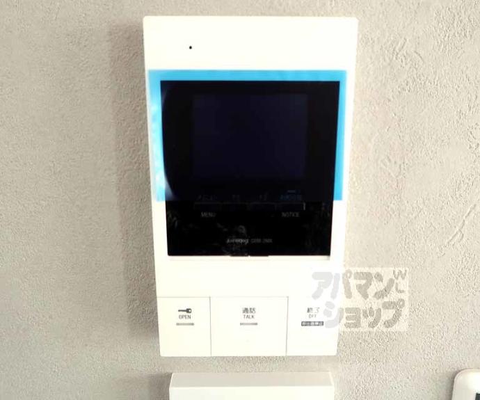 【フローリア京都】間取