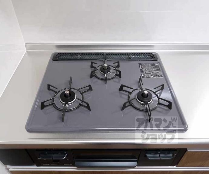 【フローリア京都】間取