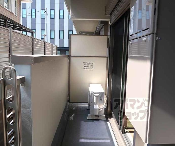 【フローリア京都】間取