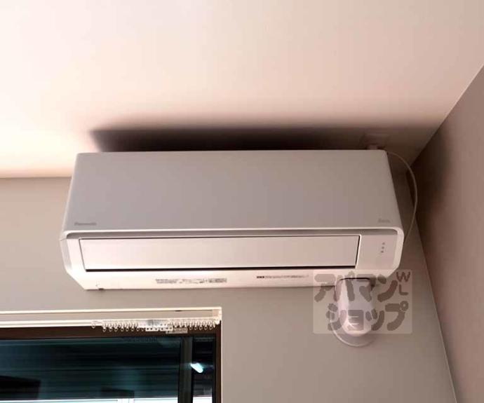 【フローリア京都】間取