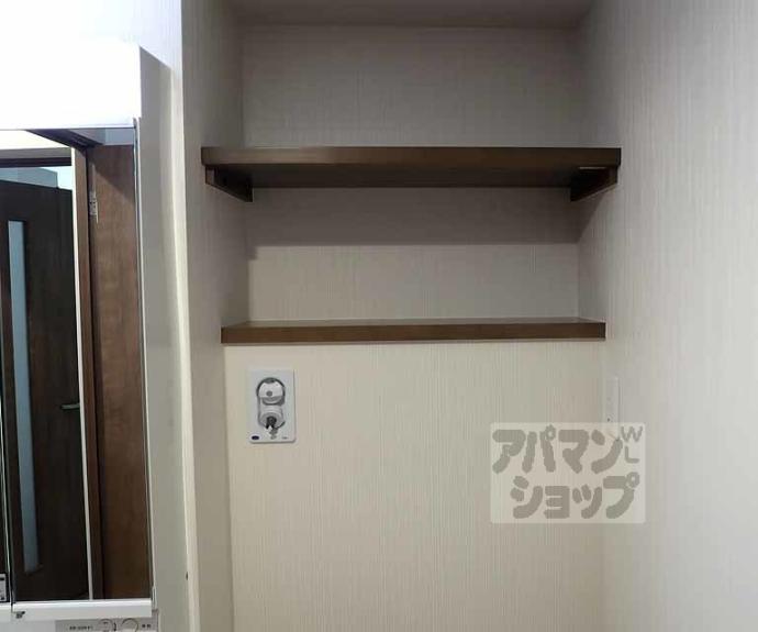 【フローリア京都】間取